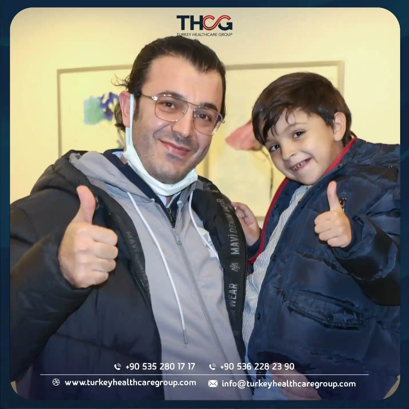 عملية فونتان لجراحة القلب